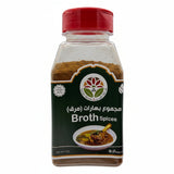 Yemen Spices - Broth Spices 7oz