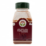 Yemen Spices - Pure Adani Chili Pepper 7oz