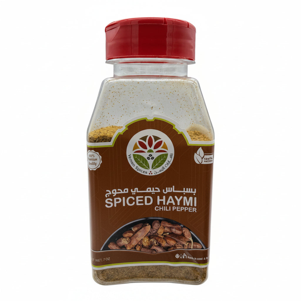 Yemen Spices - Spiced Haymi Chili Pepper 7oz