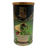 Alalamia - Green Cardamom Seeds 140g
