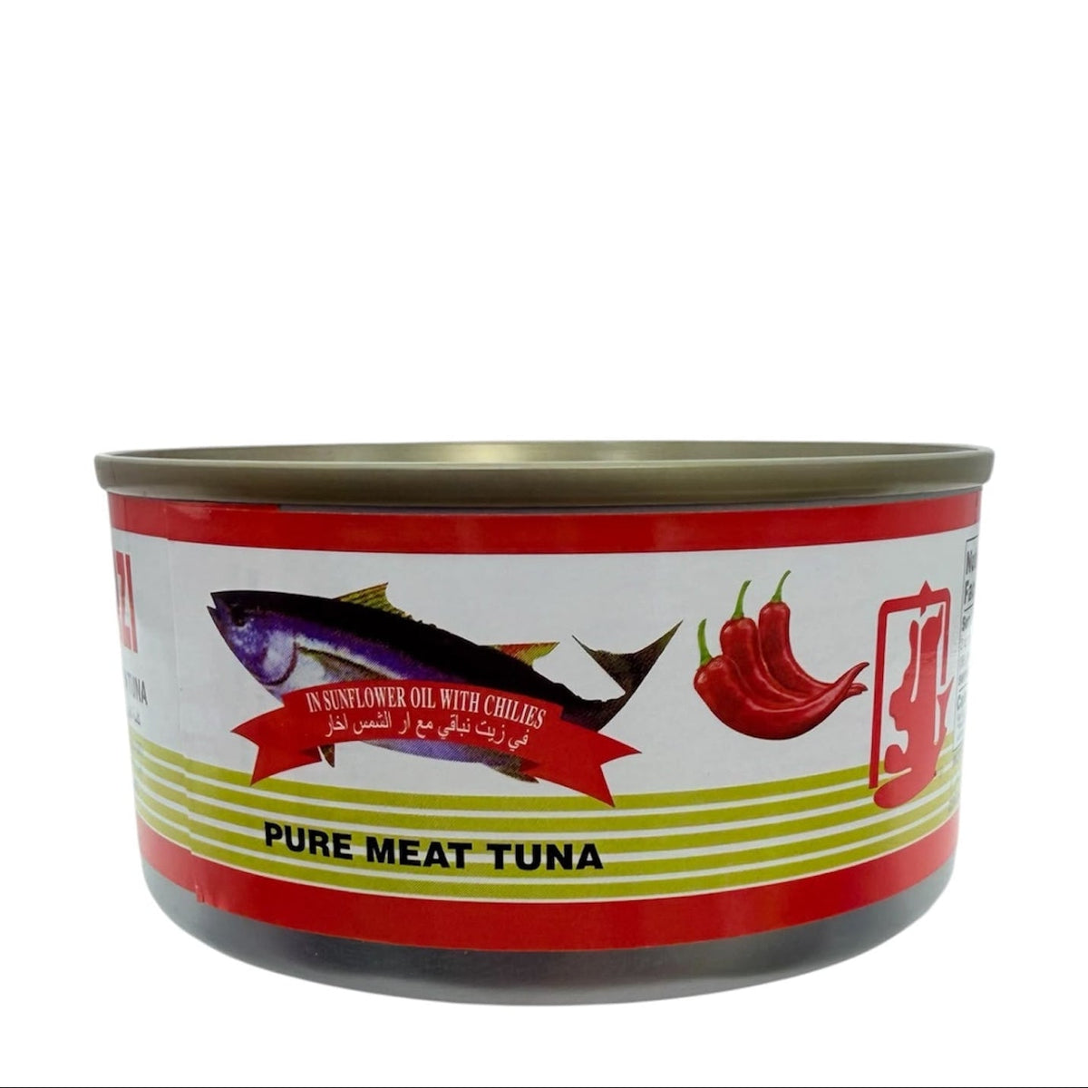 Algouizi Tuna Spicy - تونا الغويزي بالفلفل الحار