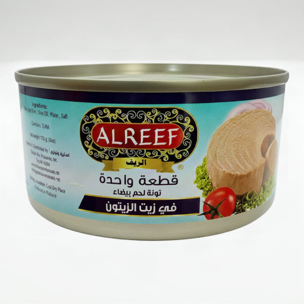 Alreef - White Meat Tuna in Olive Oil 6oz