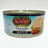 Alreef - White Meat Tuna in Olive Oil 6oz