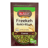 Alreef - Freekeh (Coarse) 23oz