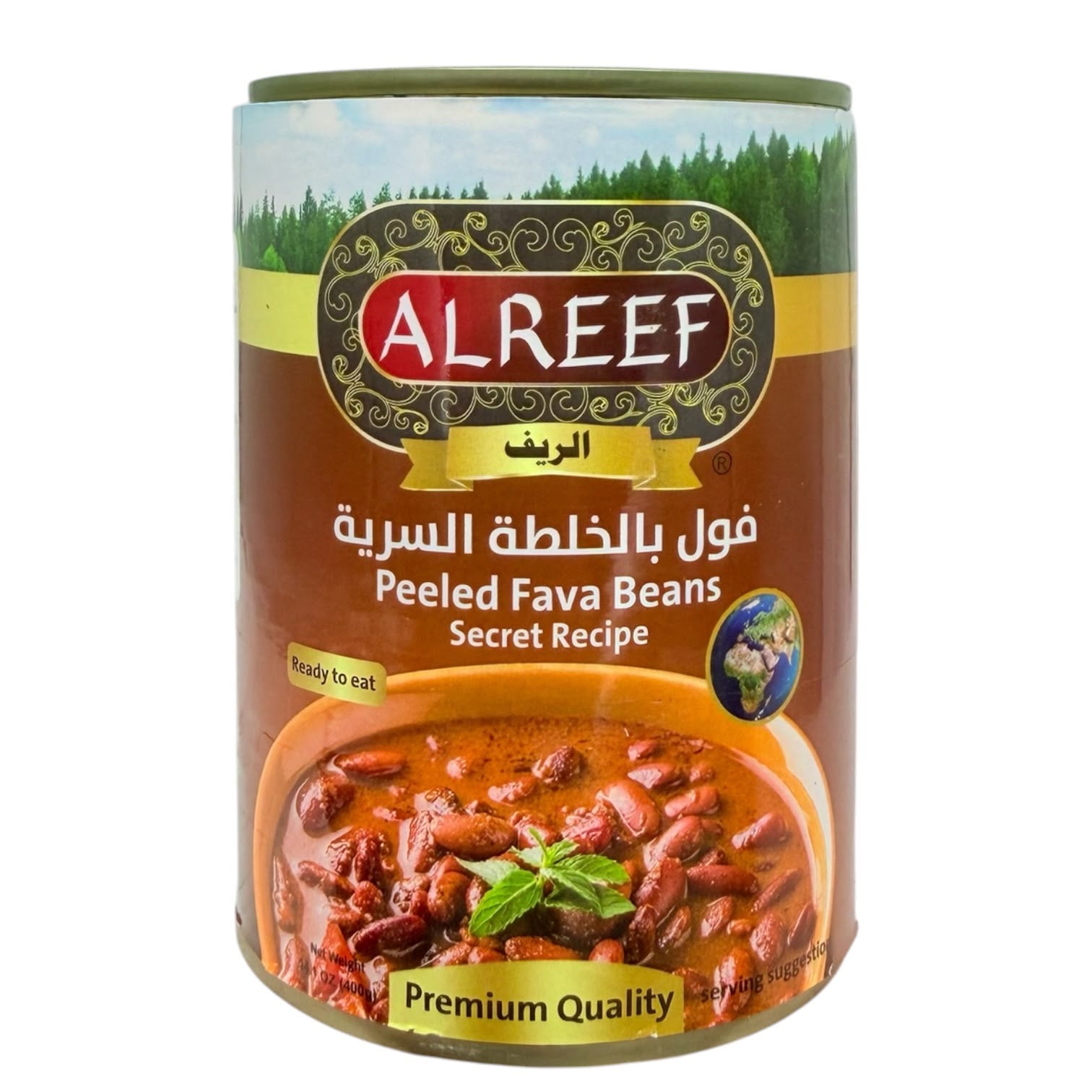 Alreef - Peeled Fava Beans Secret  Recipe 400g