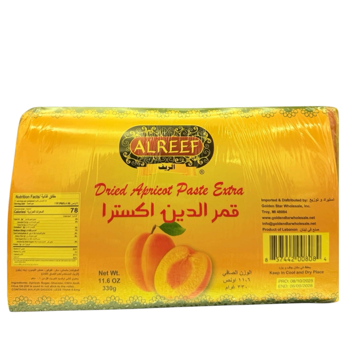 Alreef - Dried Apricot Paste  330g