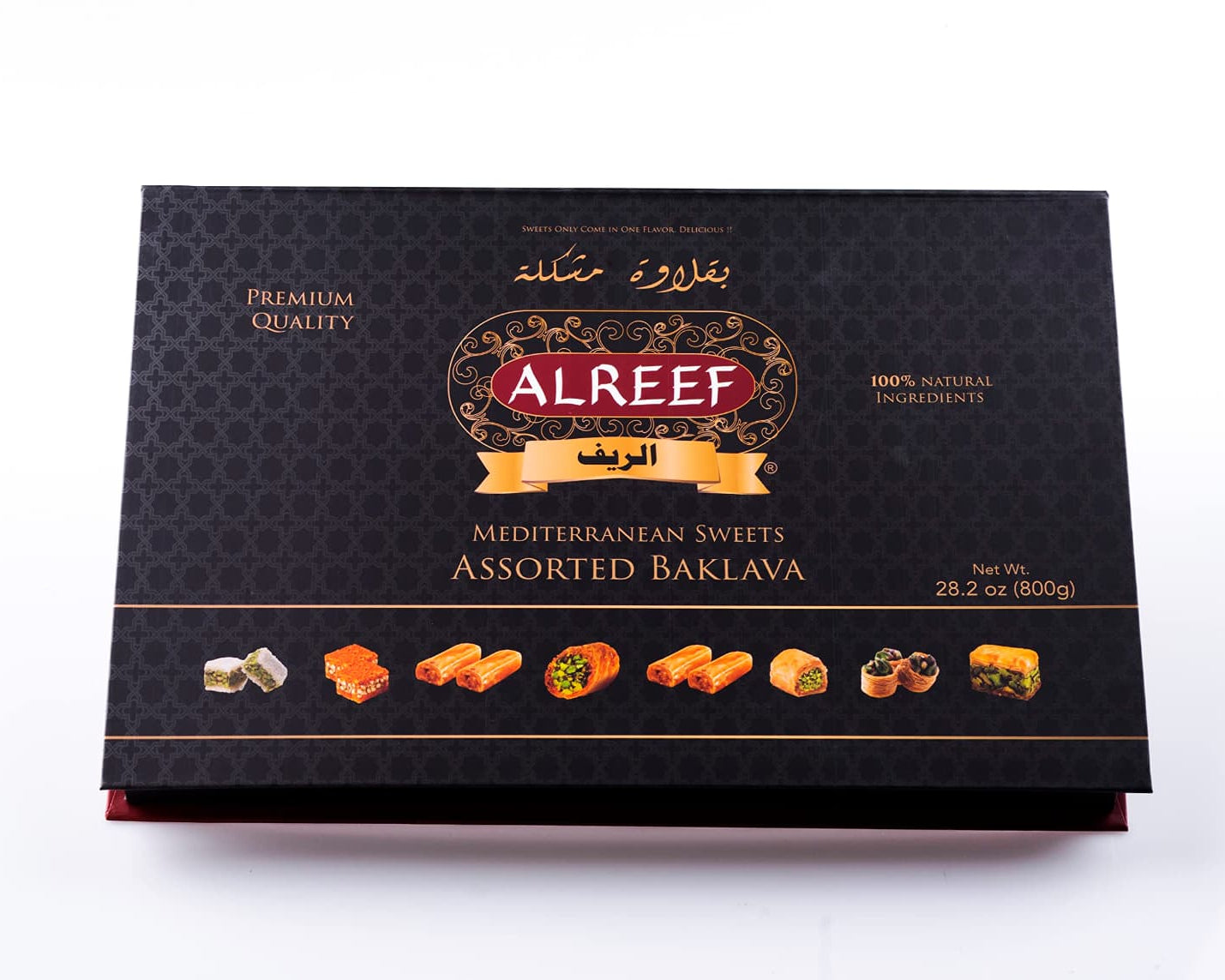 Alreef -  Assorted Baklava 800g