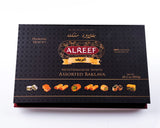 Alreef -  Assorted Baklava 800g