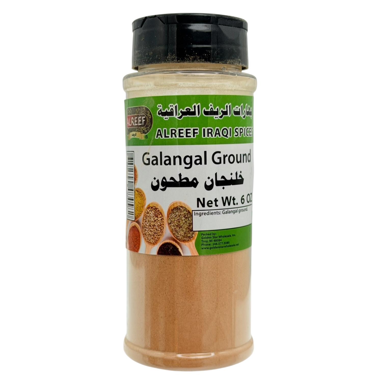 Alreef - Ground Galangal 6oz
