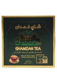 Alnoman - Ghamdan Black Tea 100bags