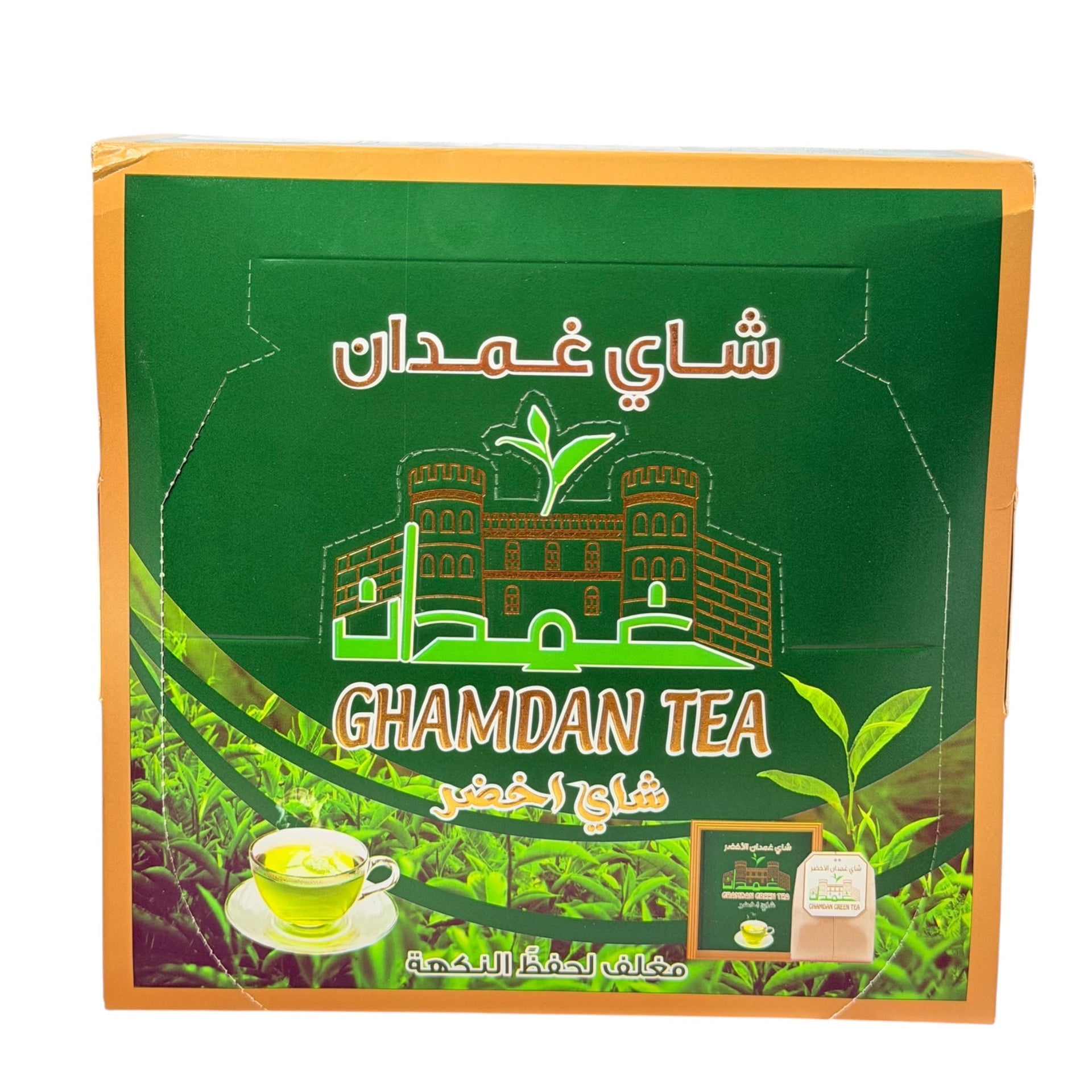 Alnoman - Ghamdan Green Tea 100bags