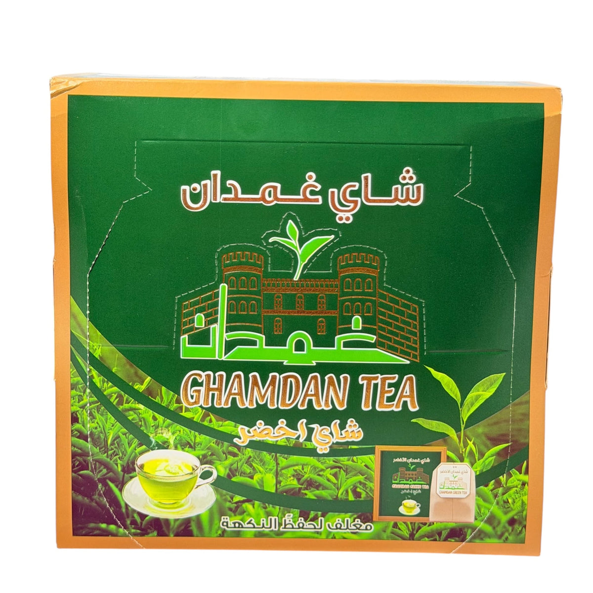 Alnoman - Ghamdan Green Tea 100bags