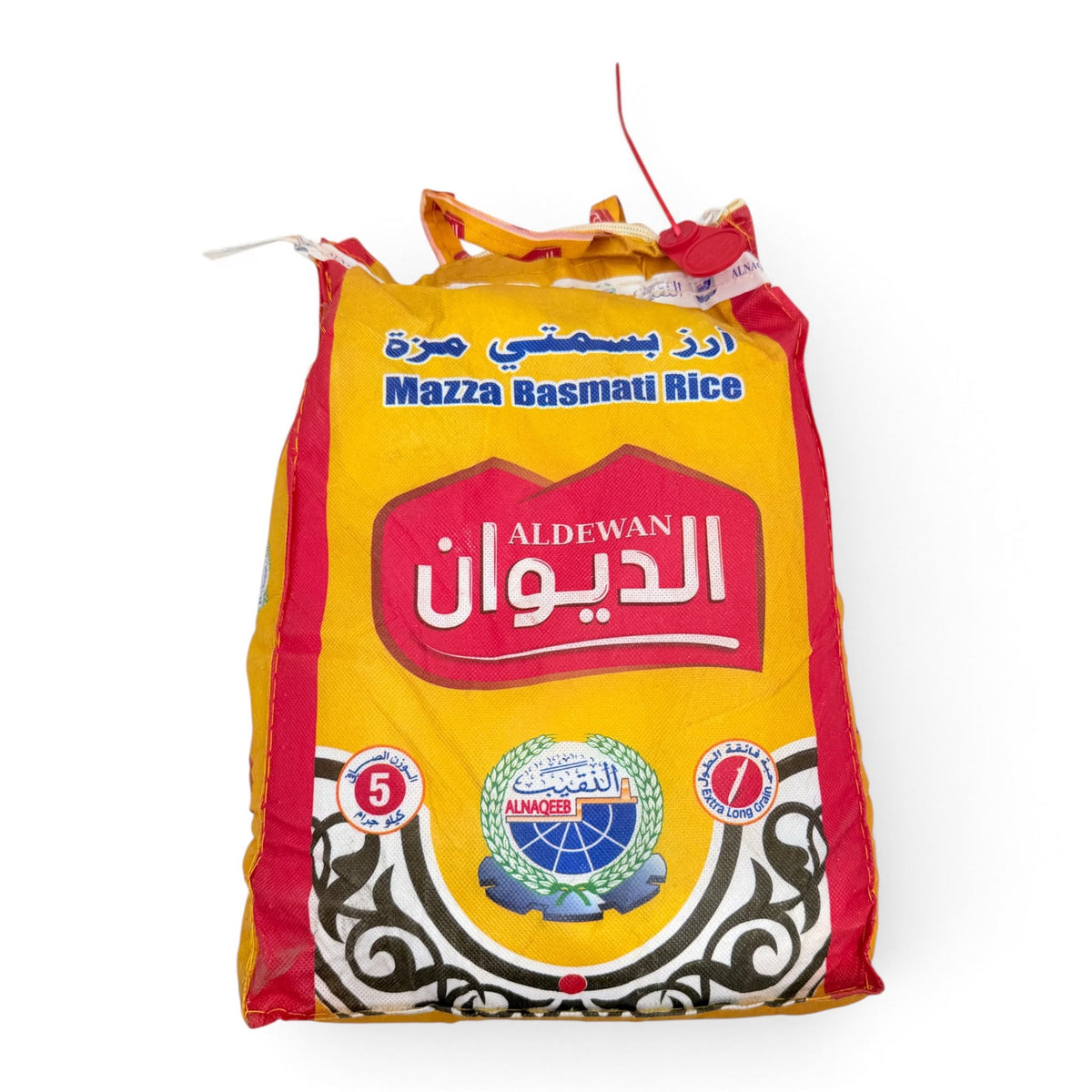 Aldewan - Mazza Basmati Rice