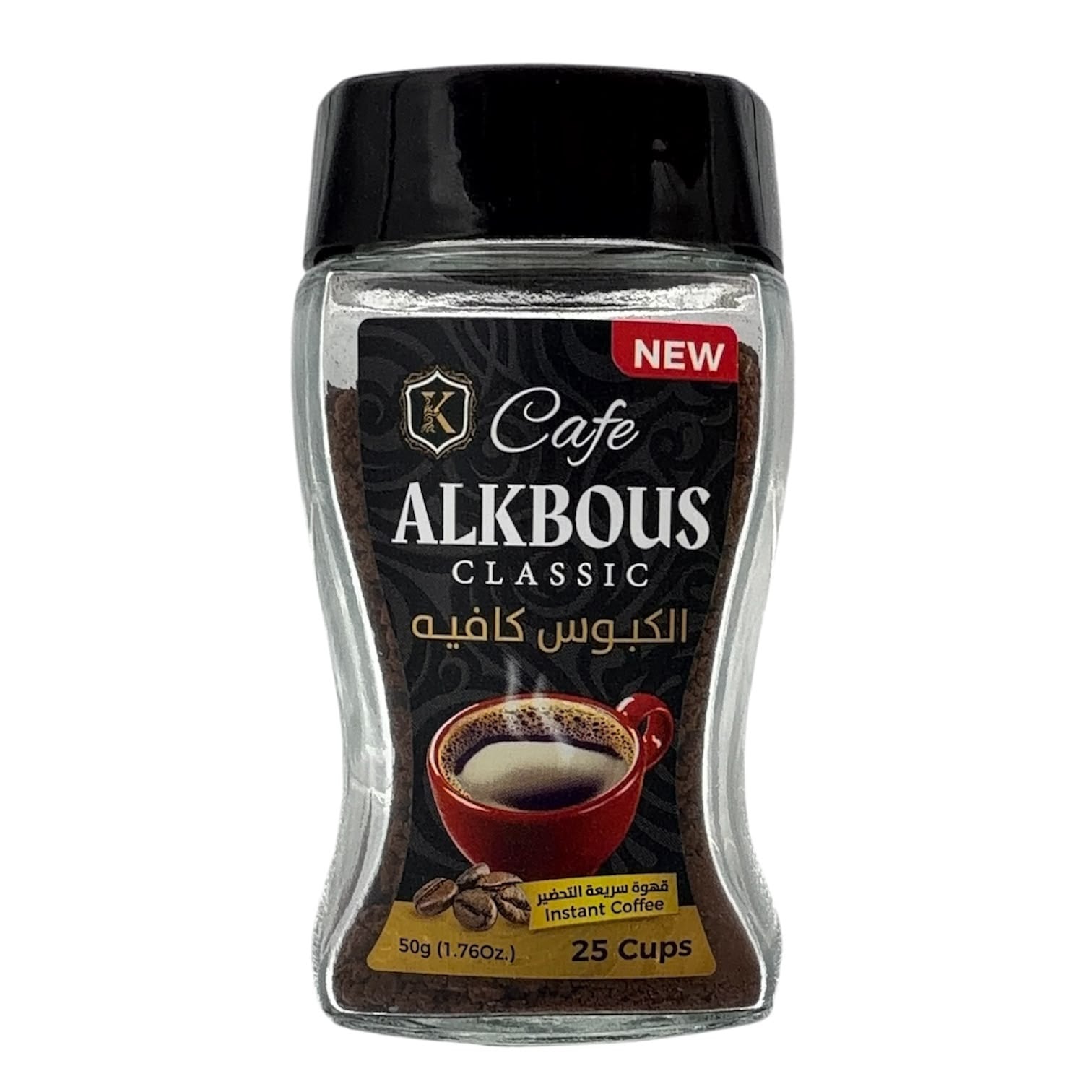 ALkbous classic instant coffee