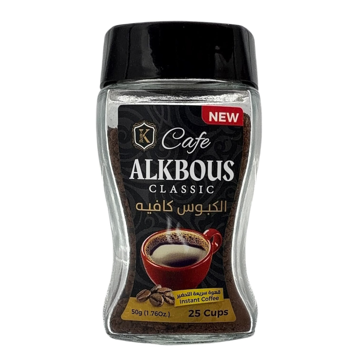 ALkbous classic instant coffee