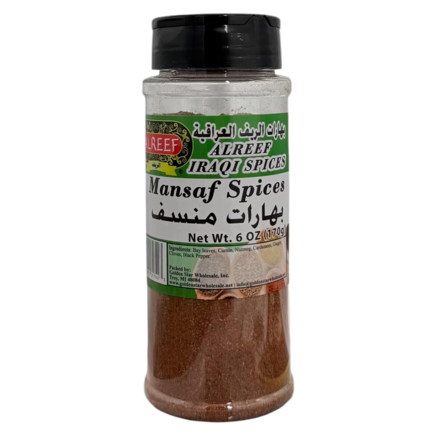 Alreef- Mansaf Spices 6oz