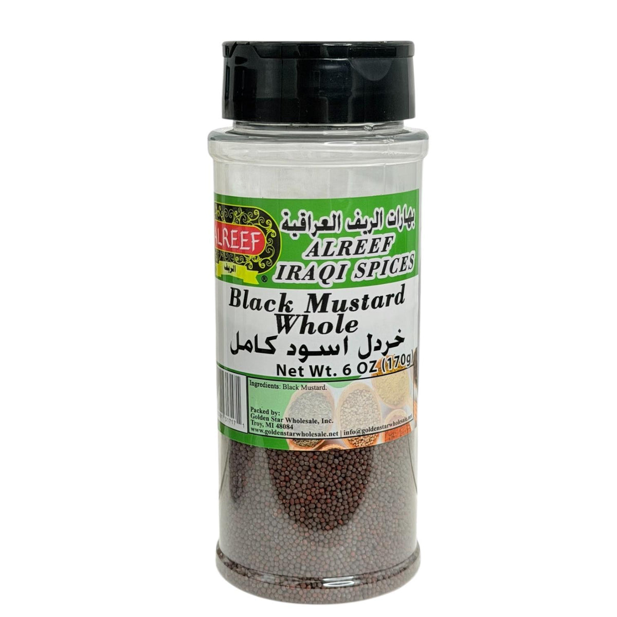 Alreef- Black Mustard Whole 6oz