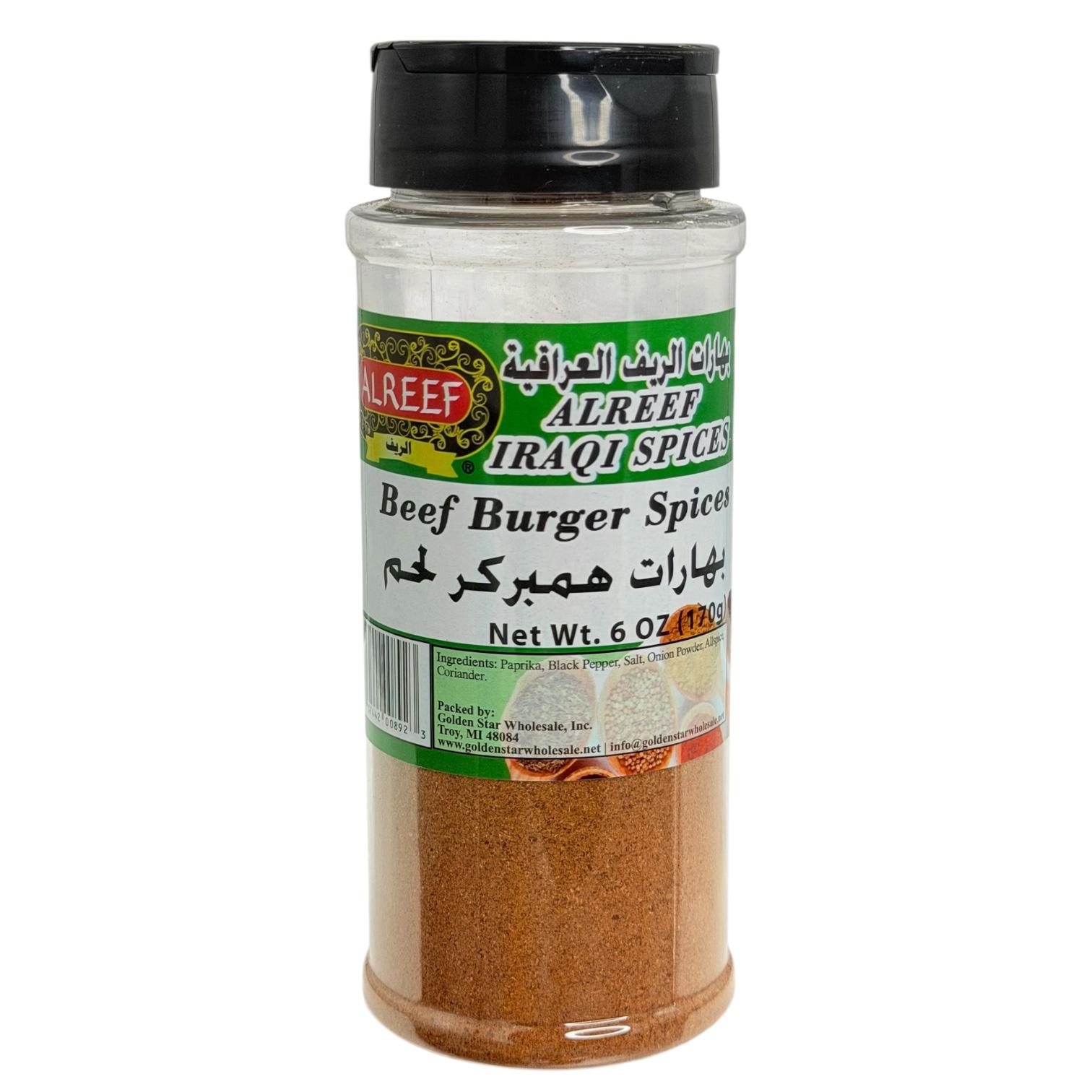Alreef- Beef Burger Spices 6oz