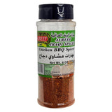 Alreef- Chicken BQQ Spices 6oz