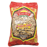 Baraka Melon Seeds - Grocery