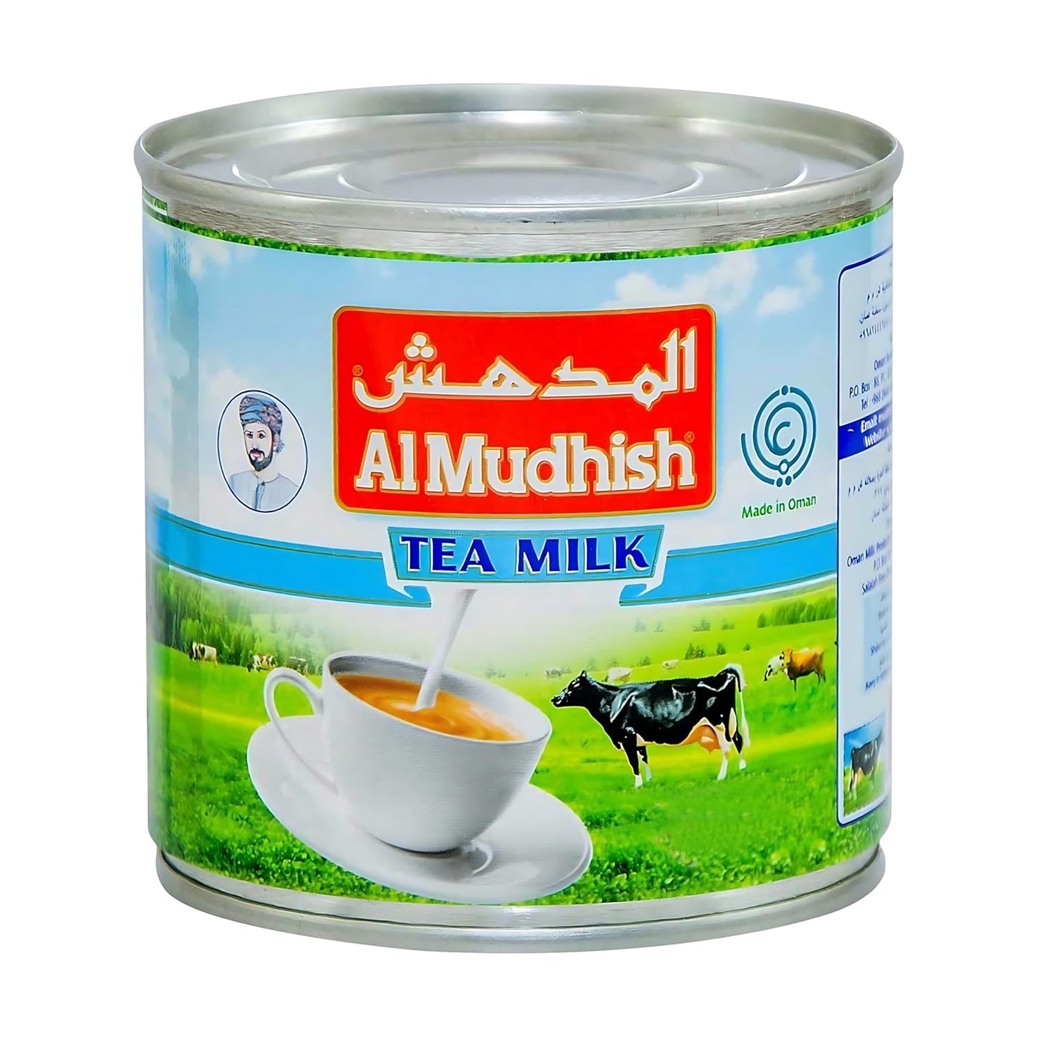 Almudhish Evaporated Milk