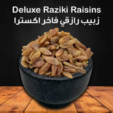 Deluxe Raziki Raisins - 0.5 LB