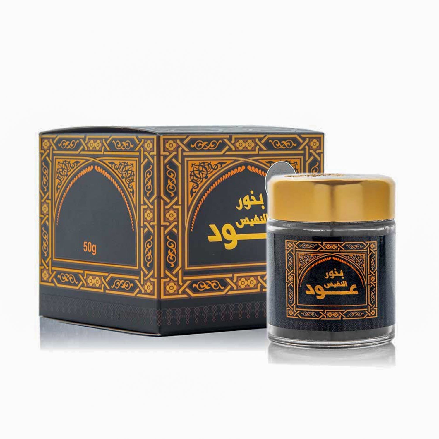 Bakhoor Oud Alnafees Banafa 60G -