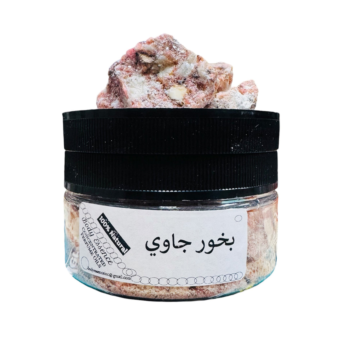 Bakhoor Jawi