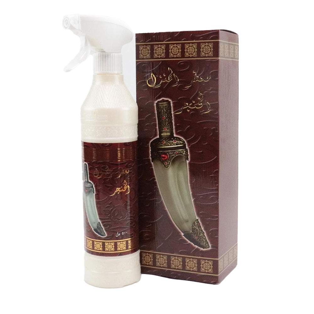 Alkhenger Air Freshener - 500 ml