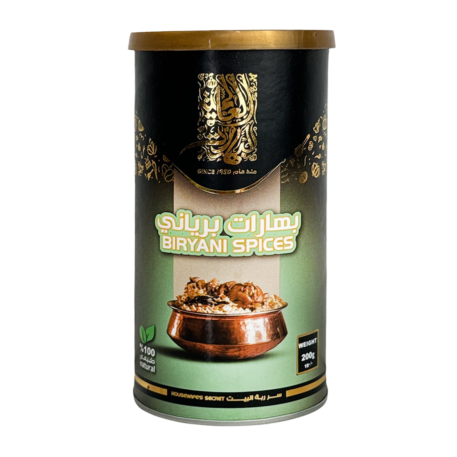 Alalamia - Shavut Yogurt Spices - بهارات اللبن شفوت (Copy)