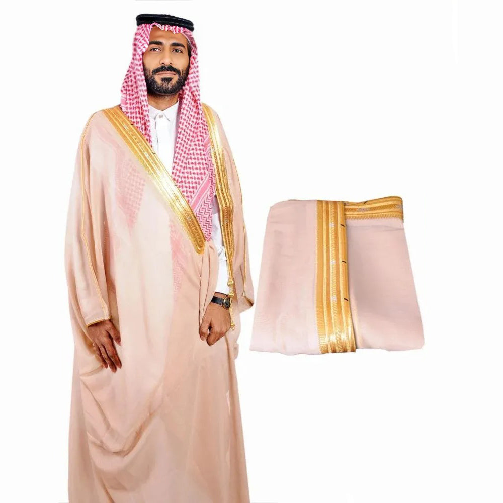 Traditional Bisht (Beige)