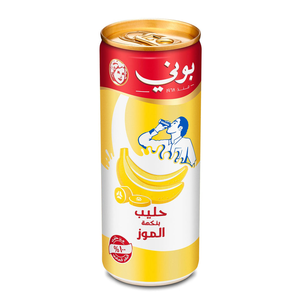 Bonny Banana Milk - حليب موز بوني