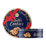 Butter Cookies Danesita  - 340g