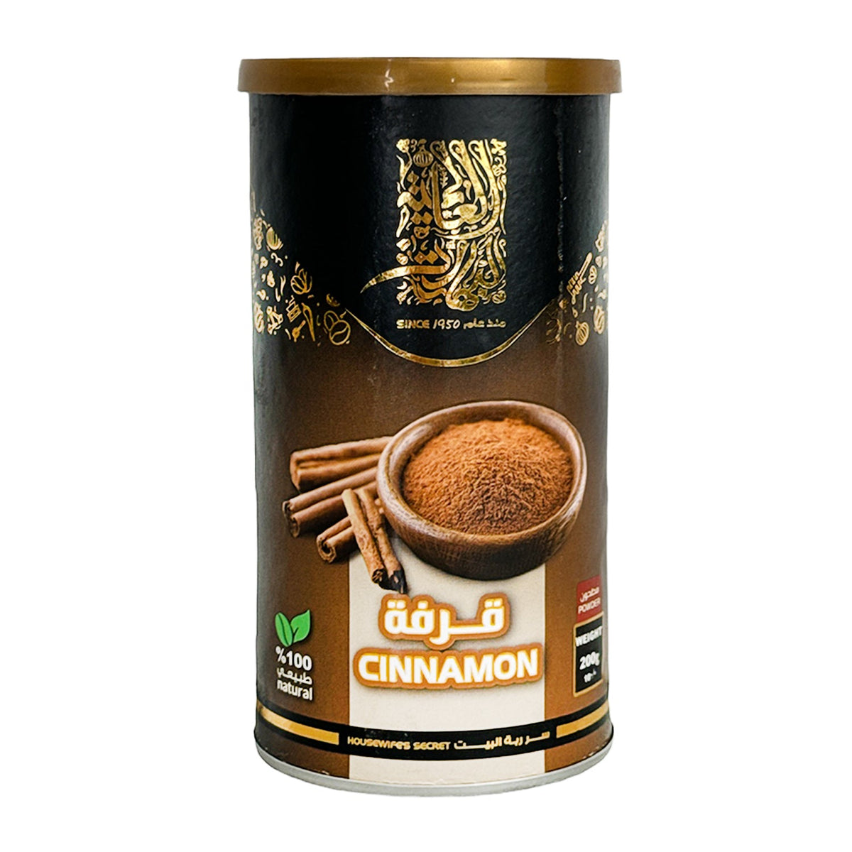 Alalamia - Cinnamon - قرفة