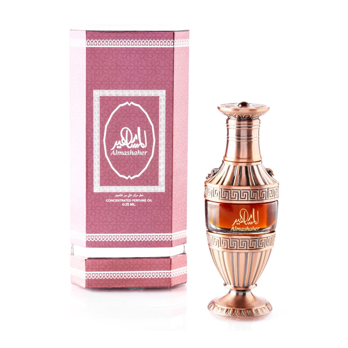 Almashaher Oil Unisex - 25 Ml