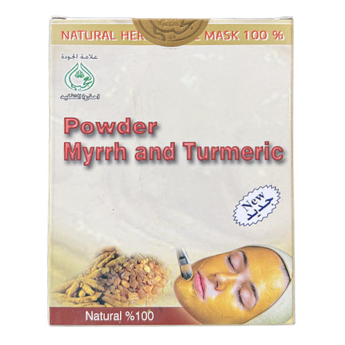 White Henna Powder - حناء بيضاء (Copy)