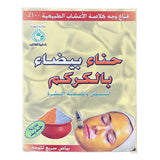 White Henna With Turmeric - حناء بيضاء بالكركم