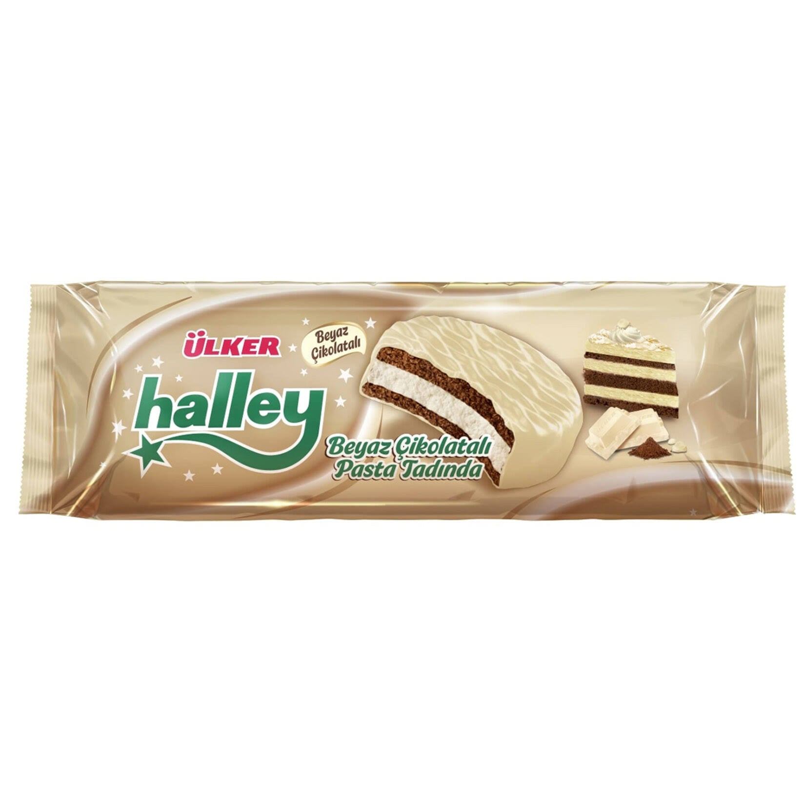 Ulker Halley Vanilla Marshmallow Biscuits -   أولكر هالي بسكويت شكولاته بالفانيلا