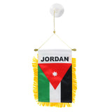 Jordan Mini Hanging Flag