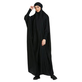 Prayer Clothing -1 Piece -ملابس صلاة