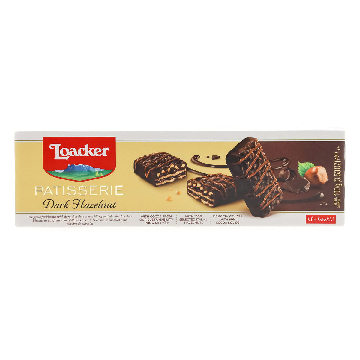 Loacker Patisserie Dark Hazelnut Wafer - 100gm