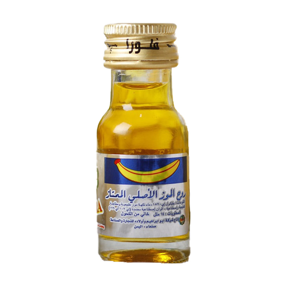 Flora Banana Culinary Essence - نكهة طهي الموز