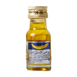 Flora Banana Culinary Essence - نكهة طهي الموز