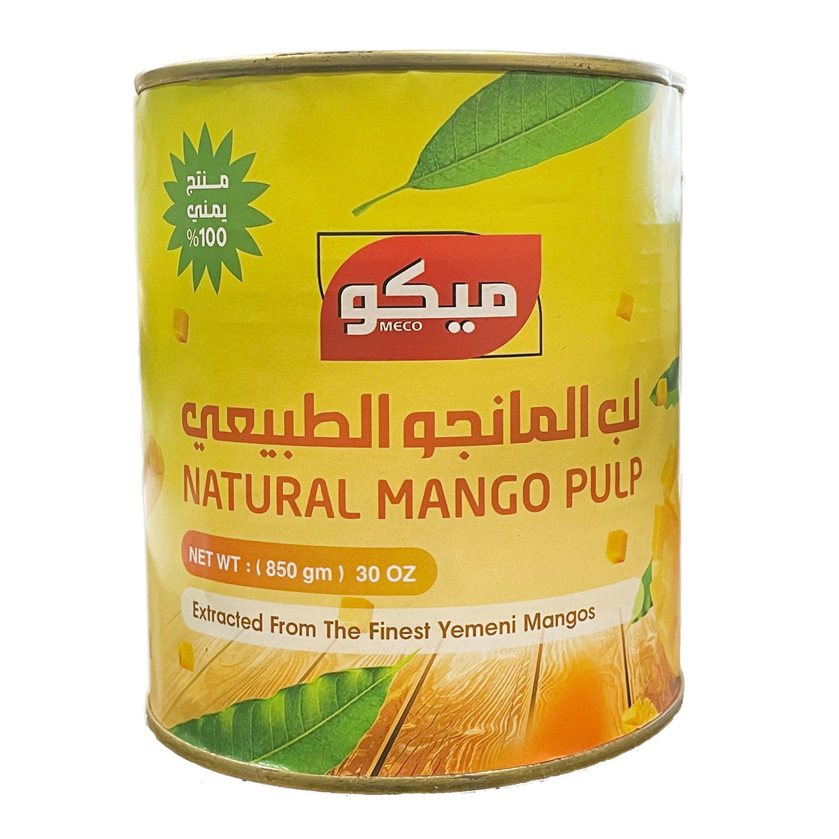 Meco Mango Pulp 850gm -  لب المانجو