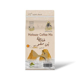 Mofowar Coffee Mix