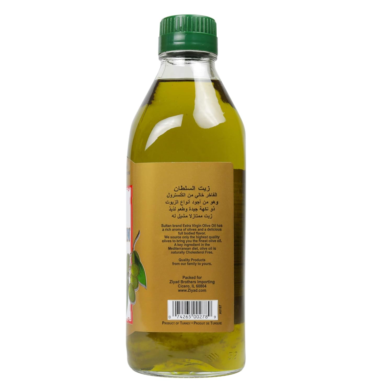 Sultan- Extra Virgin Olive Oil 16oz