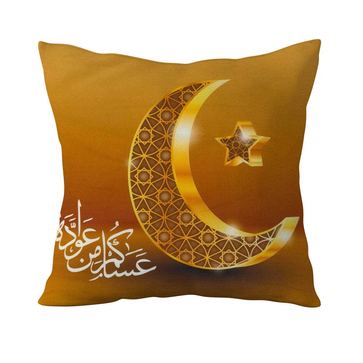 Ramadan Decoration Pillow Cover