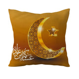 Ramadan Decoration Pillow Cover