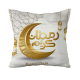 Ramadan Decoration Pillow Cover
