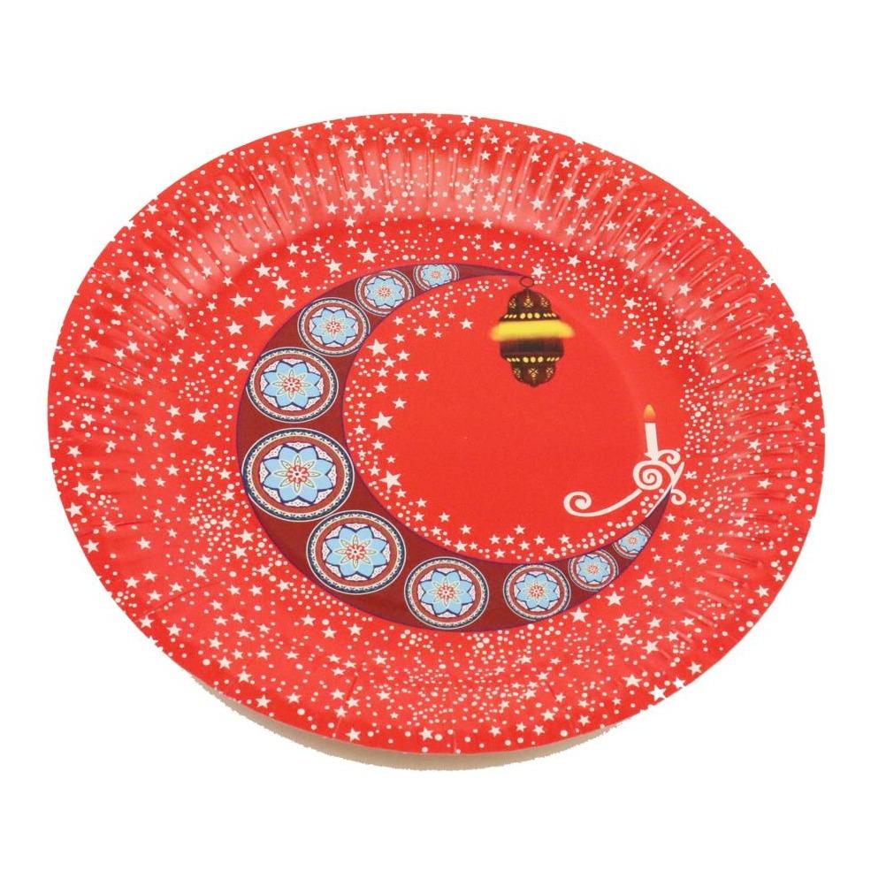 Ramadan Round Paper Plates 7 Pack Of 10 Pcs -